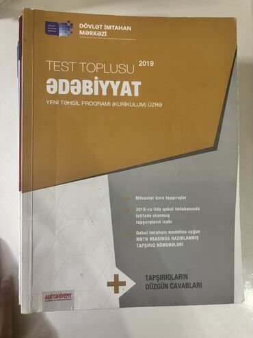 Ədbiyyat toplu