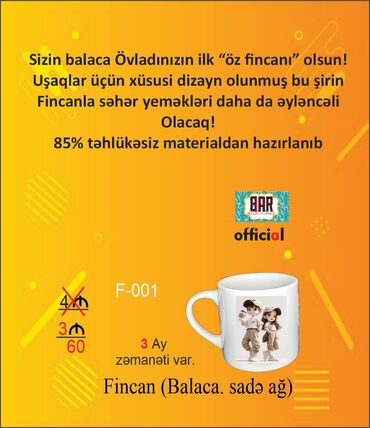 uşaqlar üçün qaşıqlı boşqablar: Fincanlar, rəng - Ağ, 1 əd