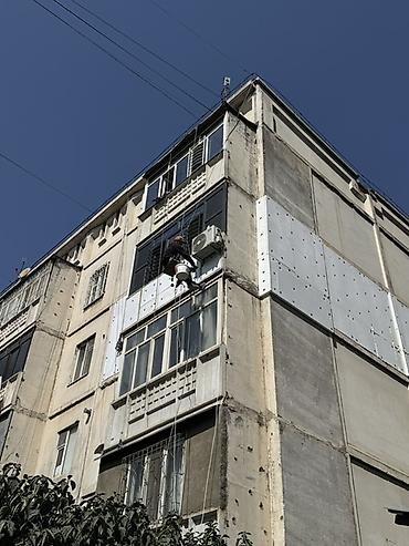 Фасадные работы: Утепление фасада Больше 6 лет опыта — 9