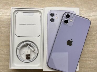 идиш айак: IPhone 12 mini, Новый, Коробка, Зарядное устройство, Кабель, 93 %