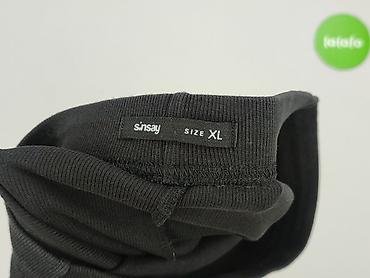 work: Sinsay, Spódnica damska, rozmiar XL — 7