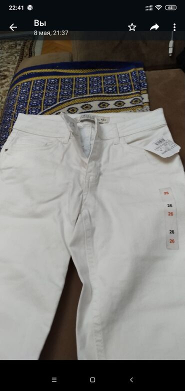 женские брюки: Брюки XS (EU 34), цвет - Белый