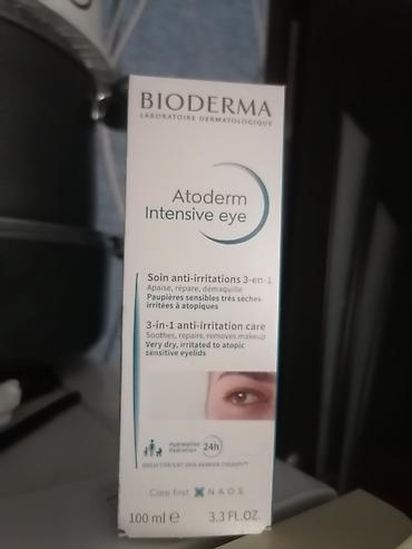 numis med: Dermatoloji qulluq dəsti – Bioderma Atoderm və Numis Med Tərkib: - — 3