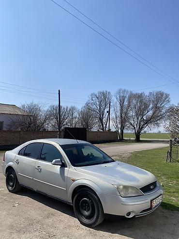 ford focus 2006: Ford Mondeo: 2001 г., 2 л, Механика, Бензин, Седан — 1