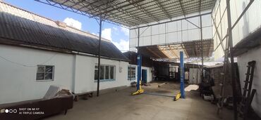 Продажа домов: Дом, 55 м², 2 комнаты, Собственник — 4