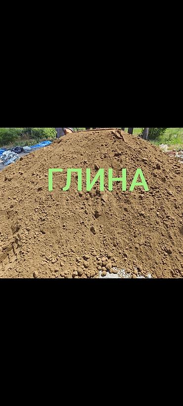 ковры ош: Чопо, Тоонуку, Төгүлмө түрдө, Камаз, Зил — 1