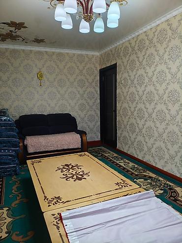 Продажа квартир: 4 комнаты, 77 м², 4 этаж — 14