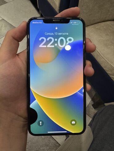 айфон 13 про макс бу цена в бишкеке: IPhone 11 Pro Max, Колдонулган, 256 ГБ, Кара, Каптама