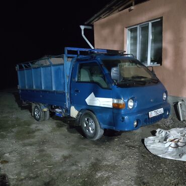 купить диски на хендай: Грузовик, Hyundai