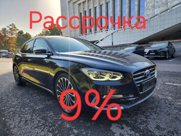 мини холодильник авто: Hyundai Grandeur: 2017 г., 3 л, Автомат, Газ, Седан