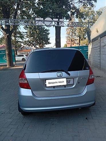 багаж фит: Honda Fit: 2003 г., 1.5 л, Вариатор, Газ, Хэтчбэк — 4