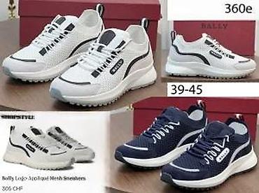 Patike: BALLY ORIGINAL, VRH MODELI, HIT 2025-26 | Novo! ! ! Hit! ! ! Bally — 12