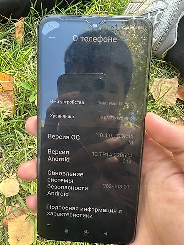 Мобильные телефоны и аксессуары: Редми нот 11 про Экран: AMOLED, 120 Гц Процессор: Helio G96 Эс — 7