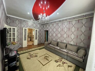 куплю дом в городе балыкчы показать: 120 кв. м, 5 бөлмө, Жаңы ремонт Эмереги менен