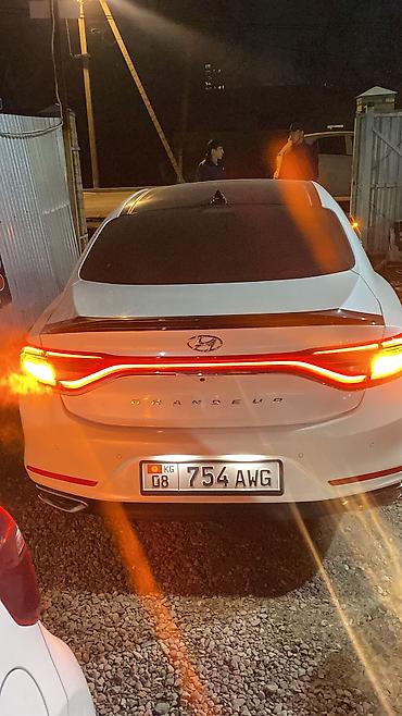 e klass: Kia Cadenza: 2019 г., Седан — 9