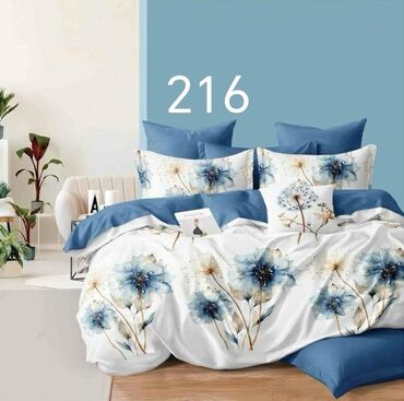 Posteljina: Bračna, bоја - Šareno — 5