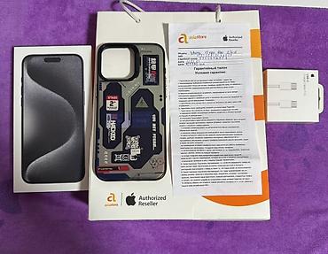 Apple iPhone: IPhone 15 Pro Max, 256 ГБ, Black Titanium, Кабель — 4