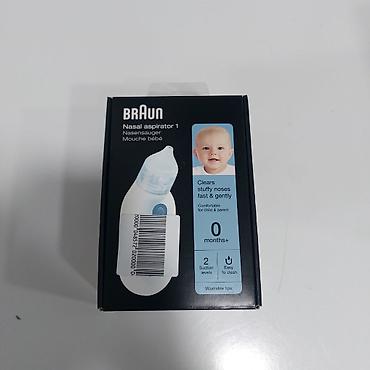 Uşaqlar üçün digər mallar: Braun Nasal Aspirator 1 – Uşaq burun aspiratoru Qiymət - 70 AZN — 1