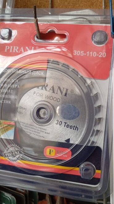 диск балгарка: Дисковая пила Pirani для работы по дереву с 30 зубьями. Предназначена