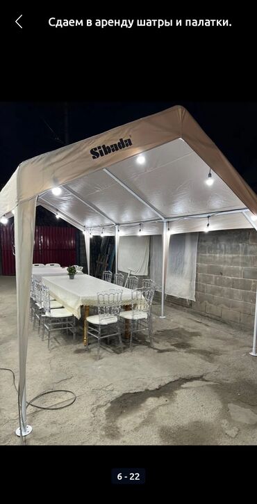 Другие услуги: Аренда столов Арендага кыргыз стол стул беребиз Стол Стулья Столы в — 15