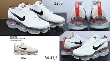 Patike: TOTALNI SVETSKI HIT, SCORPIO, EKSTRA MODELI, TOP | Novo! ! ! Hit! ! — 7