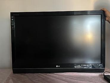hd: Телевизор LG Xcanvas (HD Ready) - Диагональ 48(широкие рамки — 2
