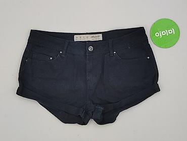 nike shorty: Denim Co, Szorty damskie, rozmiar M — 2