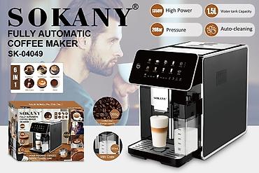 dolce gusto: Кофеварка, кофемашина, Новый, Бесплатная доставка — 1