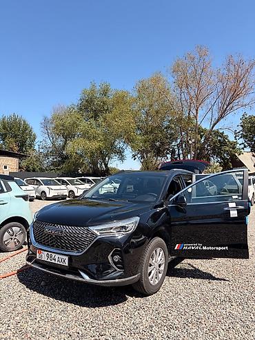haval jolion: Haval Jolion, черный кроссовер Особенности экстерьера: - Фирменная — 3
