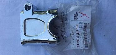 10 cm: STEZAČ VETROBRANA | bmw R 1200 C stezač vetrobrana nov deo bmw 71 — 3
