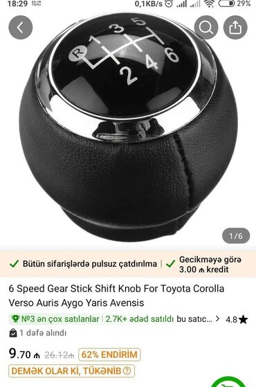 maşın soyuducusu: Bu, əsasən Toyota avtomobilləri üçün nəzərdə tutulmuş 6 pilləli sürət