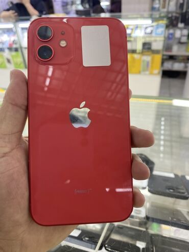 озу ddr4: IPhone 12, 128 ГБ, Красный, 90 %