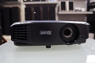 Proyektorlar: Yeni Proyektor BenQ, Pulsuz çatdırılma, Rayonlara çatdırılma — 4