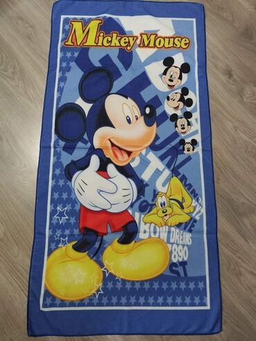 Peškiri: PESKIRI ZA PLAZU 
 DECIJI DEZENI
 DEZENI ZA ODRASLE
Cena : 1150 din — 13