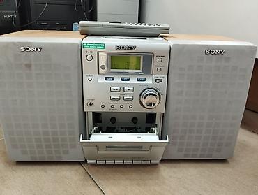 kaset aux: Muzikalni centr musiqi merkezi cd oxdur radiosu var. Kalonkalar isley — 2