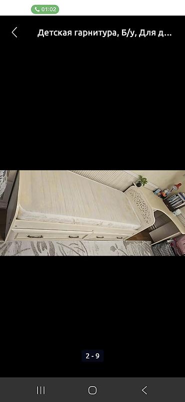 Детские гарнитуры: Детская гарнитура, Б/у, Для девочки, МДФ, цвет - Бежевый — 8