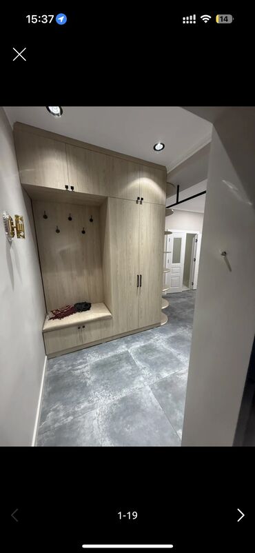 снять квартиру бишкек на долгий срок: 3 бөлмө, Кыймылсыз мүлк агенттиги, Толугу менен эмереги бар