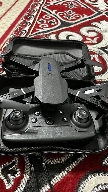 Дроны: Складной квадрокоптер Drone Pro с пультом управления и кейсом — 1