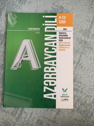 guven azerbaycan dili test pdf yukle: Azərbaycan dili 9-cu sinif, 2022 il, Ünvandan götürmə