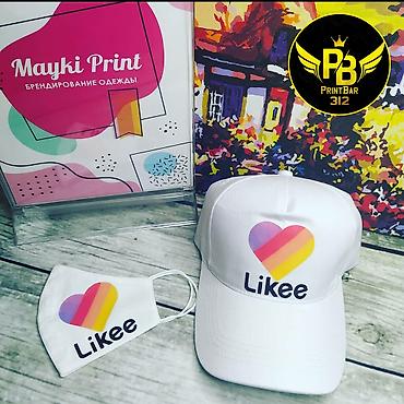 шьем футболку: Футболки Likee TikTok или с любым принтом на заказ, сроки изготовления — 8
