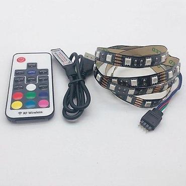 tableti polovni: USB RGB LED TRAKA SA RF KONTROLEROM I DALJISNKIM 5V ZA TV *Cena — 4