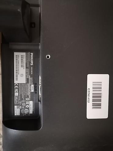 16 sadə: Philips 19” LCD monitor Model: Philips 193V5LSB2/00 (V-line) Ekran — 3