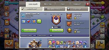 Digər xidmətlər: Clash of Clans hesabı – BenEfsaneyim - Bələdiyyə (Town Hall): 18 - — 3