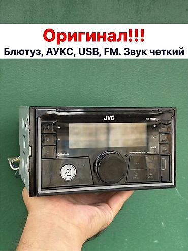 Б/у, 2-DIN at lalafo.kg Б/у, 2-DIN