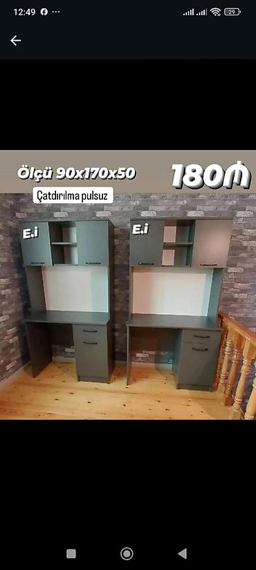ofis dolab: Düz masa, Polkalı, Siyirməli, MDF, Zəmanətsiz, Kredit yoxdur — 1