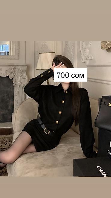 Повседневные платья: ПРОДАЮ ОСТАТКИ С ОНЛАЙН МАГАЗИНА Шикарного качества Размер стандарт at lalafo.kg — 1 Повседневные платья: ПРОДАЮ ОСТАТКИ С ОНЛАЙН МАГАЗИНА Шикарного качества Размер стандарт — 1