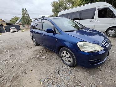 Toyota: Toyota Avensis Verso: 2004 г., 2 л, Автомат, Бензин, Минивэн — 7