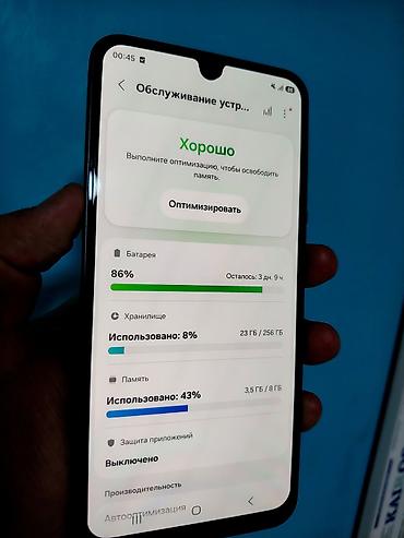 samsung galaxy grand prime: Смартфон Samsung Galaxy A18 (модель SM-A185F/DS), двойная SIM — 3
