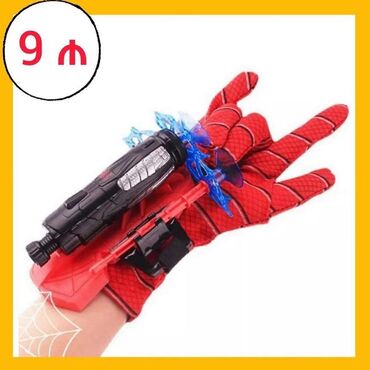 oyuncaq mağazası: 🔸️ Güllə atan Spiderman əlcəyi🕸️ 💰 Qiymət- 9 Azn 🚕 Çatdırılma Var ✅ 📥
