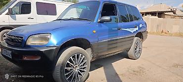 тойота рейз: Toyota RAV4: 1996 г., 2 л, Автомат, Бензин, Кроссовер — 3